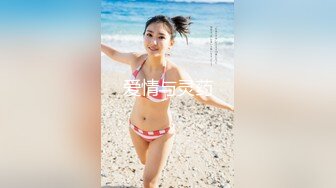 真实小夫妻居家大秀  气质甜美一线天少妇  情趣制服网袜  69姿势特写舔美鲍  圆润肥臀爆操 &a