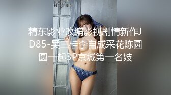 STP17363 极品美乳姐妹花【泰国爱妃】今晚玩个花样 不一样的群P乱操 群妖乱舞 另类男人天堂欲海里尽情疯狂啪啪