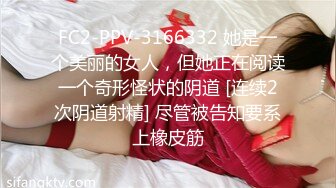 重磅推荐，抖音网红【Eleven_xuan】小妹妹长得很漂亮清秀，不是那种油爆爆很风骚的，算是一股清流