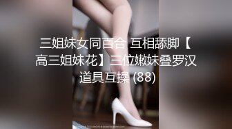 熟女阿姨深喉吃鸡啪啪 在家被无套爆菊花嘴巴清理干净再操骚逼 内射 抠的淫水直流