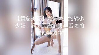 露脸真实操良家妇女-打桩-高潮-极品-孕妇-御姐