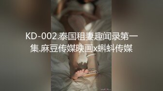 065_(no_sex)20230724_少妇的秘密222