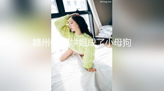 STP27559 外表清纯女神真会玩！包臀短裙高跟鞋！口塞跳蛋双洞齐插，按住头猛吃屌，骑乘位拉手后入