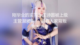  利仔探花高端外围场 极品小少妇肤白貌美交舔穴 高潮迭起