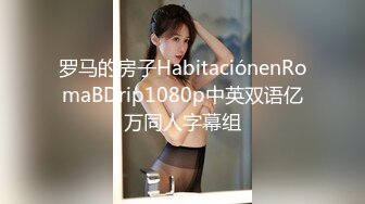 STP24727 蜜桃影像传媒 PMC-042 巨乳骚妹无套硬上亲哥 痴女妹妹的乱伦体验 斑斑