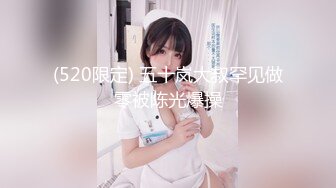 【新片速遞】 ⚫️⚫️情趣酒店真实偸拍青年男女激情性爱，美女表里不一很反差呀，穿着特别骚的情趣内衣，跳蛋预热啪啪杀猪般嚎叫