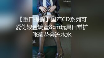 【自整理】喜欢吞精的欧美贵妇，戴着夸张的耳环把鸡巴从里到外嗦个遍！【109V】 (14)