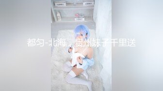 肉肉身材黑裙妹子道具调情啪啪，翘起大屁股掰穴大黑牛震动骑乘后入