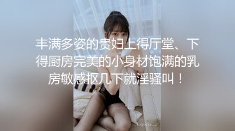 《反差萝莉✿极品调教》卡哇伊清纯系百变COSER网红嫩妹【喵酱】定制私拍，卡通装户外露出口交啪啪内射边玩边做人形小母狗