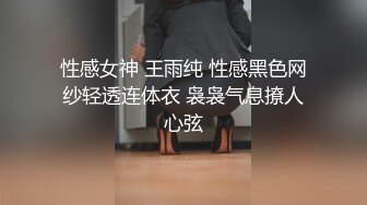 BLX-0033-新娘秘書職場淺規則角色扮演POV-无水印母版 VIP0600