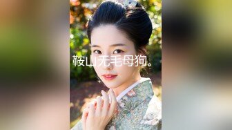 自收集抖音风裸舞反差婊合集第4季【1118V】 (466)