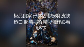 失足妇女偷偷拍摄高端会所小哥享受特级服务，全程露脸全套莞式正宗按摩，胸推毒龙口活69，保证你射不要错过