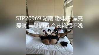 极品女神无敌巨乳，极品风俗娘超H爆奶按摩娘被客人狠操