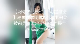   娃娃脸网红脸护士制服超妖艳，露脸自慰特写粉穴