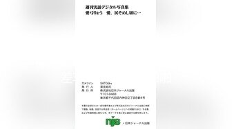 ★☆全网推荐☆★12月震撼流出人间肉便器目标百人斩，高颜大波95后反差母狗【榨汁夏】露脸私拍，炮机狗笼喝尿蜡烛封逼3P4P场面相当炸裂 (8)