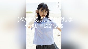 《最新极品淫乱⭐夫妻自拍》铁杆梅西粉丝推特人类高质量淫乱夫妻【小鲸鱼】各种极限露出还参加夫妻群交会牛逼克拉斯733P 88V