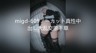 气质熟女人妻说“你的好大”你好厉害，我的小逼快被你塞满了