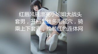 ~长腿细腰自慰口活刮毛啪啪 (2)