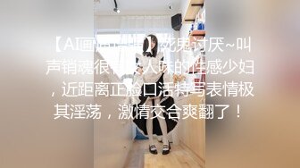 【小鱼仔仔】青春无敌美少女! 纯天然美乳。特写掰穴，抠逼~~~~听着真刺激，爽 (5)