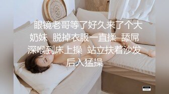   胖大叔午休時掰开丰满熟女天使位猛草 奶子好大