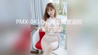 【中文字幕】SHKD-881 讓老友的女兒到我公司上班然後把她調教成我的專屬肉便器 結城のの(結城乃乃)