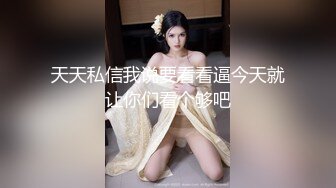 国产AV 星空无限传媒 XK8125 新娘妈妈 金妍