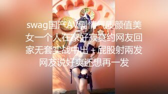 [2DF2] 很火的骚女留学生刘玥vip比基尼小骚货与圣诞老公公无套啪啪[BT种子]