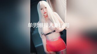 XKTC-016-亲哥兽欲.下药迷奸清纯妹妹-望月优奈