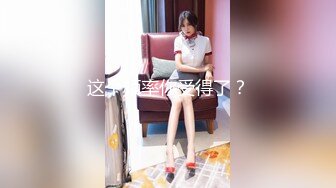   美容院私處SPA保養老板娘背著老熟婦顧客褕褕開值播,給老B做護理,打羊胎素,老婦還挺會享受