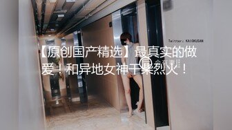 【新片速遞】南宁贱贱的女神，舌头会耕地，❤最享受舌舔口爆大JB，哪个男的受得了这样？