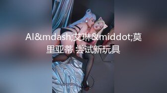 坐标纽约，纽约大学前女友-视频-巨乳-可爱-单男