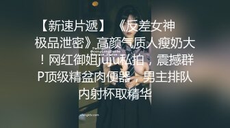 性婚姻生活EP4激情和爱情的厘清-楚梦舒