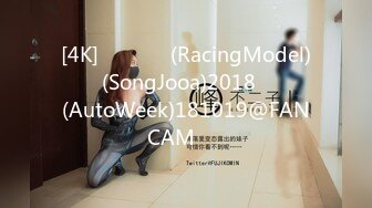 麻豆传媒MAD-013 绿帽老公的私欲 老公面前忘情抽插