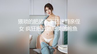 脑袋那么大的巨乳！新人下海骚货！一对豪乳又白又大，脱下丁字裤棒子插穴，无毛骚穴掰开尿尿