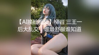 【新速片遞】绿帽老公下药迷翻老婆❤️让上司来玩弄获取升职加薪的筹码