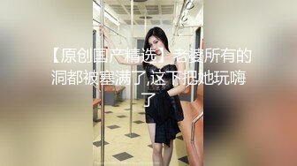 奶头还没涨开的小女人让大哥玩弄，无套草了骚穴骑在脖子上又草嘴，淫声荡语不断，干的骚逼浪叫不止射小肚上