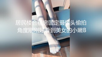 人妻扰乱主任办公一刻也不能让主任闲着