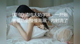 高端大圈俏皮白嫩美女火力全开自称名牌大学播音系毕业