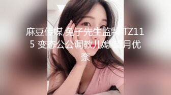 女警性爱的问讯