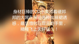 【新片速遞】 轻熟女姐妹组合露脸激情4P伺候年轻小哥哥，让小哥吃奶子口交大鸡巴，黑丝情趣互动抽插，浪叫呻吟不止好刺激[1.69G/MP4/01:34:41]