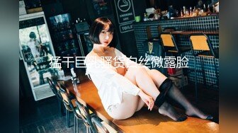 [原創錄制](sex)20240128_飞霓秘书