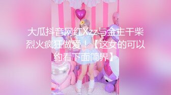 【新片速遞】 服装大市场全景偷拍❤️几个好身材的美女店员白嫩的大屁股肥美的鲍鱼2