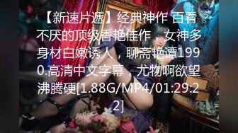 美女3P 深喉吃鸡 三洞全开 被两根大肉棒无套输出 同时前后双插 拳交 怎么刺激怎么来 口爆