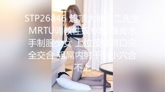 可爱萝莉【兔宝哟】童颜美乳跳蛋~电击抽蓄喷水【23V】 (12)