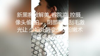 巨乳肥臀女【wettmelon】onlyfans合集【470V】  (102)