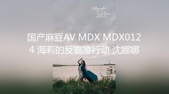 ?最佳淫技??女神? 极品清纯窈窕身材美少女 ▌Cola酱▌特殊压力释放方式 口交足交嫩穴侍奉 狂肏排卵期白汁泛滥