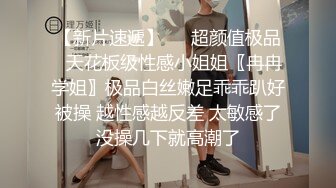 巨乳白丝美眉 啊用力舒服 顶到最里面了 啊不行了 身材丰满 被大鸡吧小哥无套输出 高潮迭起抽搐 骚叫连连