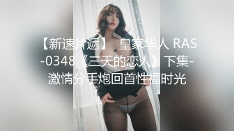 这腿能玩一年极品颜值气质美女超短裙大白腿,扣穴埋头舔逼,好爽想要扣的水声哗哗