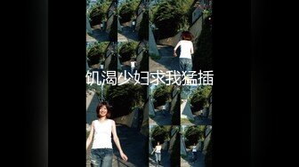  制服高跟美女吃鸡啪啪 不要拍脸怎么这么喜欢拍摄 啊啊轻一点 被看到了