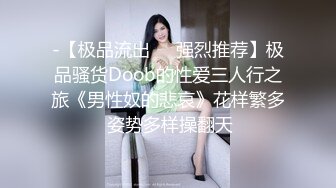 ★☆稀缺资源☆★2024重磅顶推，对话淫荡，秀人网极品女神【艾小青】千元8部福利，艳舞自慰内窥镜看白带阴道壁子宫口被土豪灌肠啪啪 (8)